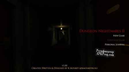 Русификатор для Dungeon Nightmares II The Memory