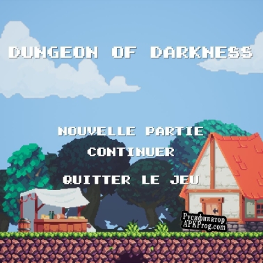 Русификатор для Dungeon of darkness (itch)