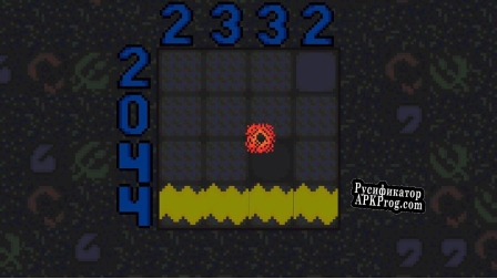 Русификатор для Dungeon Sweeper (germanjazzguy)