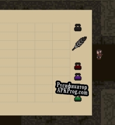 Русификатор для Dungeon Topographer