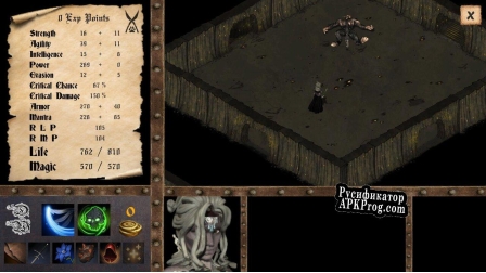Русификатор для Dungeon Warfare (itch) (Bromelee)