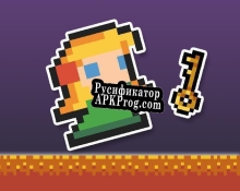 Русификатор для Dungeons Key