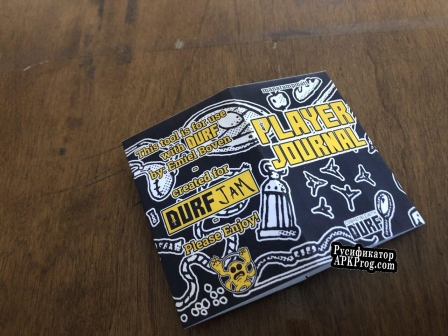 Русификатор для DURF Pocket Mod Character Journal
