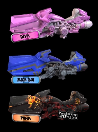 Русификатор для Dust Runners