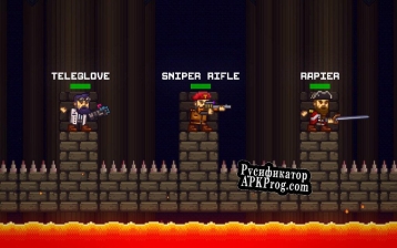 Русификатор для Dwarven Brawl Bros