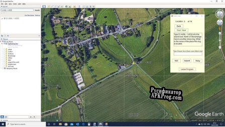 Русификатор для EarthSeek UK v1