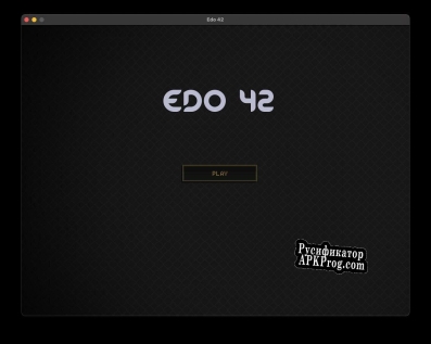 Русификатор для Edo 42