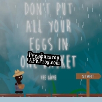 Русификатор для EggMan Game Jam