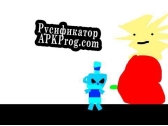 Русификатор для EHhead Game Boss Fight
