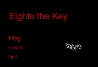 Русификатор для Eights The Key