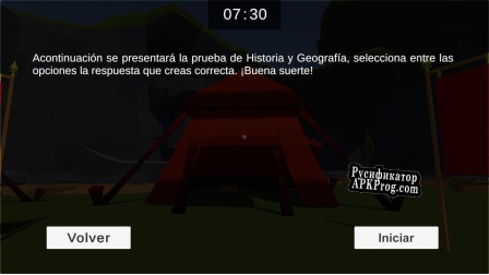 Русификатор для El Campamento Allegro Ilustre