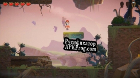 Русификатор для el explorador (kevin11isai)