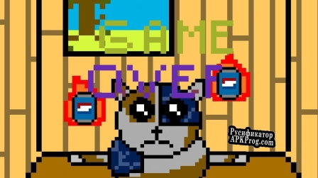 Русификатор для El malabarista Kitty 2000