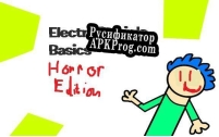Русификатор для Electro Mario Basics Horror Edition (A Alex Basics Mod)