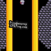 Русификатор для Elephant Game DEMO