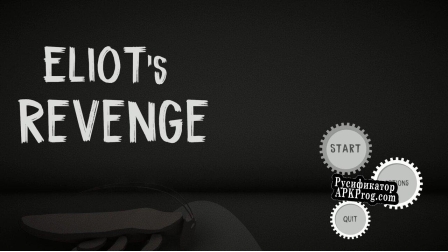 Русификатор для Eliots Revenge