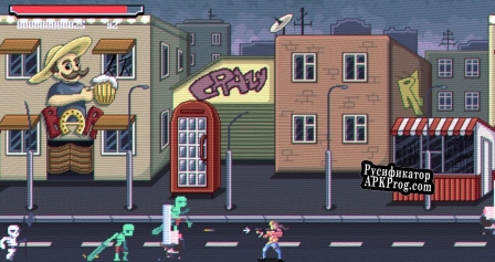 Русификатор для Ellie