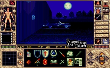 Русификатор для Elviras Horror Bundle