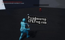 Русификатор для Elysium (Aidan Sanjay, UOWM Game Development, JujuannaIguana, Nessa Ong, darrenchong, Chris LY, JellyFeng, Chong Chun Zeng)