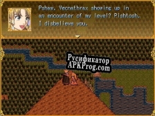 Русификатор для Embric of Wulfhammer