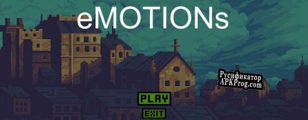 Русификатор для eMOTIONs (itch) (SugaZel)