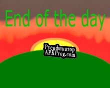 Русификатор для End of the day
