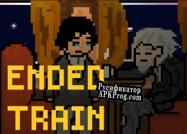 Русификатор для Ended Train