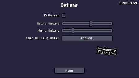 Русификатор для Endhall