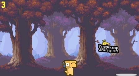 Русификатор для Endless running DinoProject 3