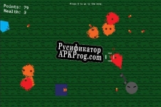 Русификатор для Endless Violence