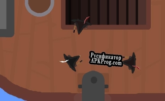 Русификатор для Enemies Aboard (Infernodev)