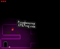 Русификатор для Enemy Skull