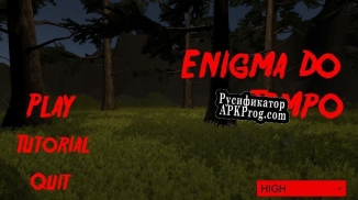 Русификатор для Enigma do Tempo