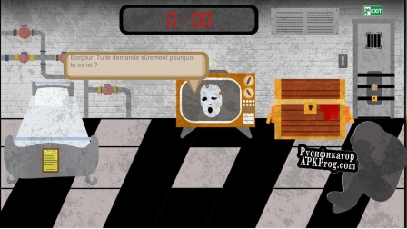 Русификатор для Enigma (itch) (TheFatalBlack)