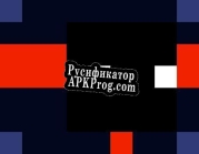 Русификатор для Enigma (scrapped)