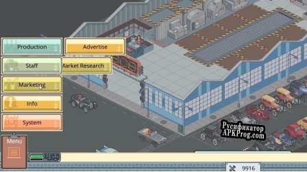 Русификатор для Epic Car Factory