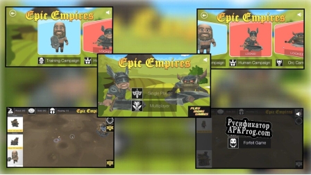 Русификатор для Epic Empires