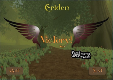 Русификатор для Eriden