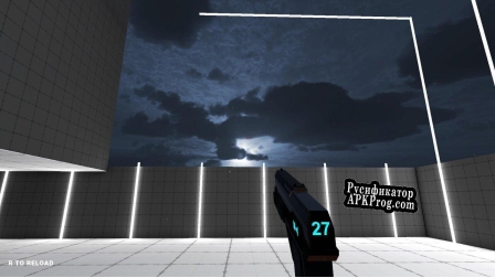Русификатор для Escape B-12