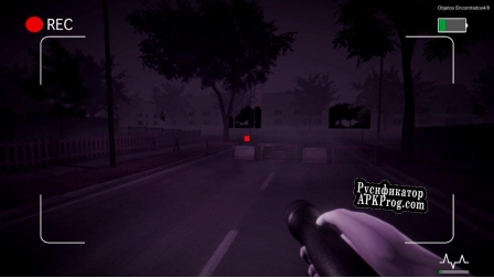Русификатор для Escape de malvavisco