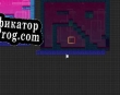 Русификатор для Escape Sequence (itch)