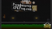 Русификатор для Escape The Castle