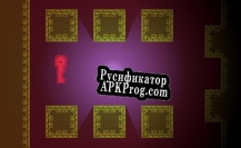 Русификатор для Escape The Motherboard