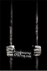 Русификатор для Escape the prison (itch)