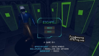 Русификатор для Escape