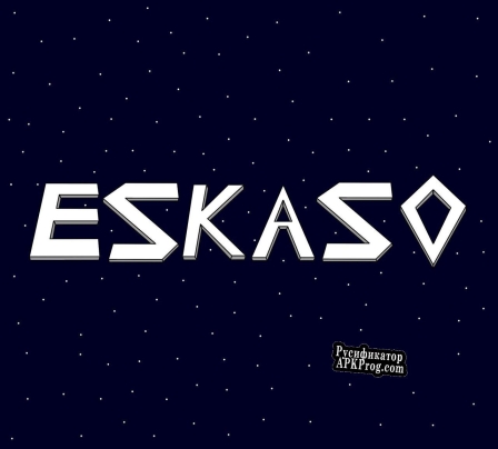 Русификатор для Eskaso