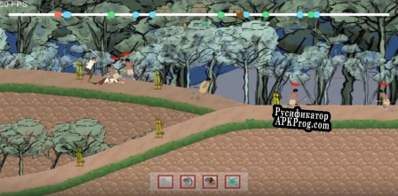 Русификатор для Essa Terra Tem Dono