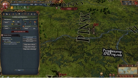 Русификатор для Europa Universalis IV Art of War