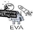 Русификатор для EVA Alpha