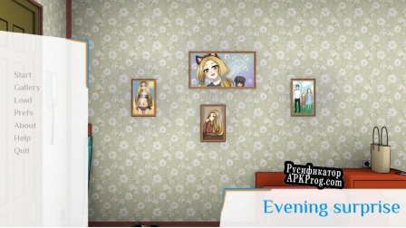Русификатор для Evening Surprise